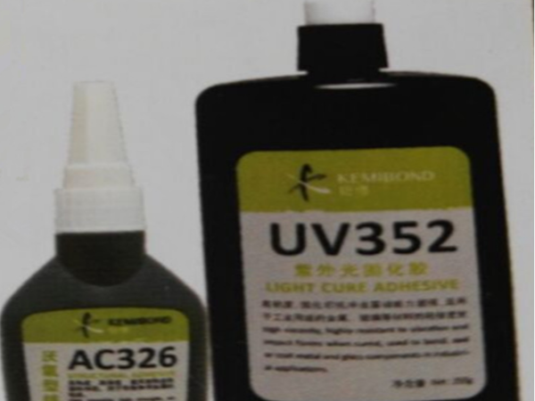 供應鎧博UV352紫外光固化膠 適用塑料 玻璃 金屬膠粘劑 250g/瓶