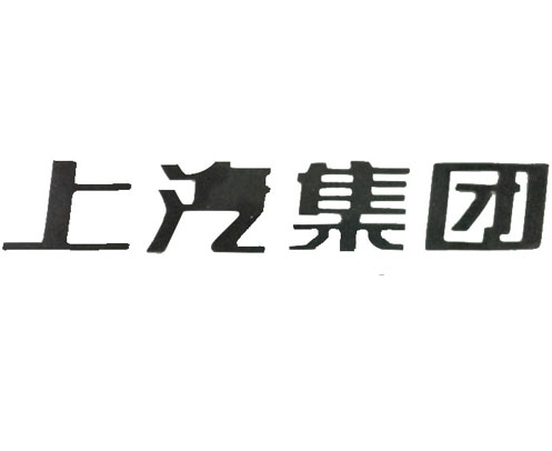 車標(biāo)定制