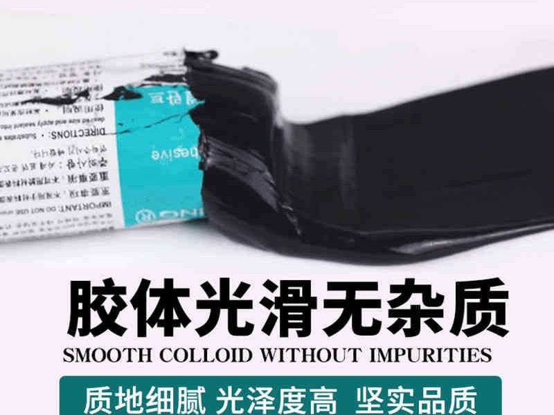 道康寧995中性硅酮密封膠 耐候裝修建筑幕墻結構膠粘劑 黑色